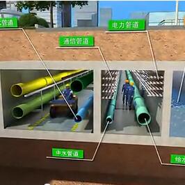 十堰開建綜合管廊18條46.2公里 預計到明年9月全面完工